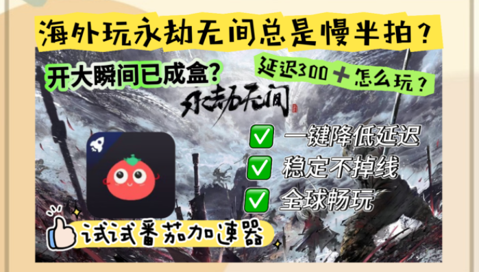 巴西怎么打不开58同城教程