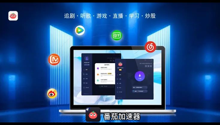 懒人听书该地区无版权教程