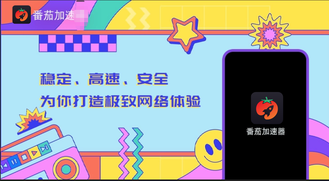 韩国怎么打不开美团优选教程