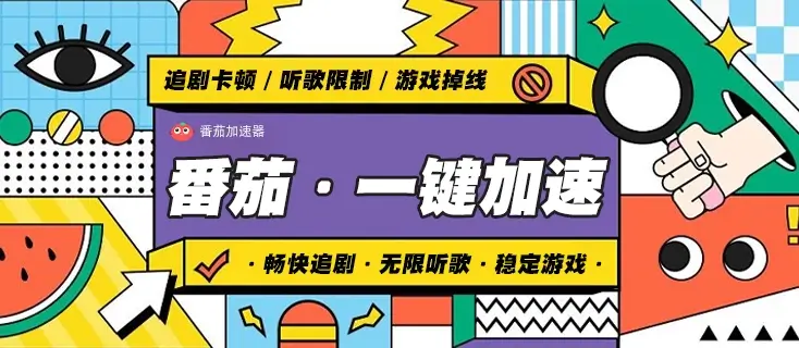 中信银行在澳大利亚用不了怎么办教程