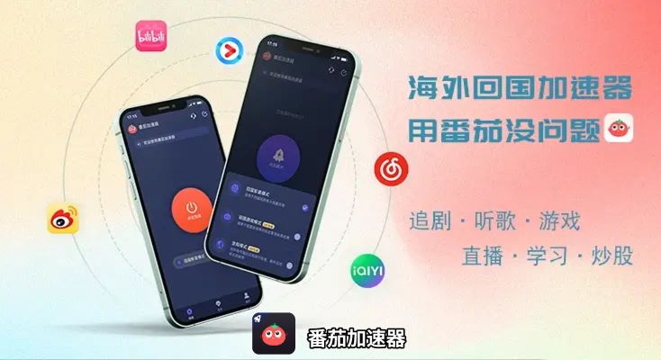 怎么在国外玩幻想名将录：三国卡牌教程
