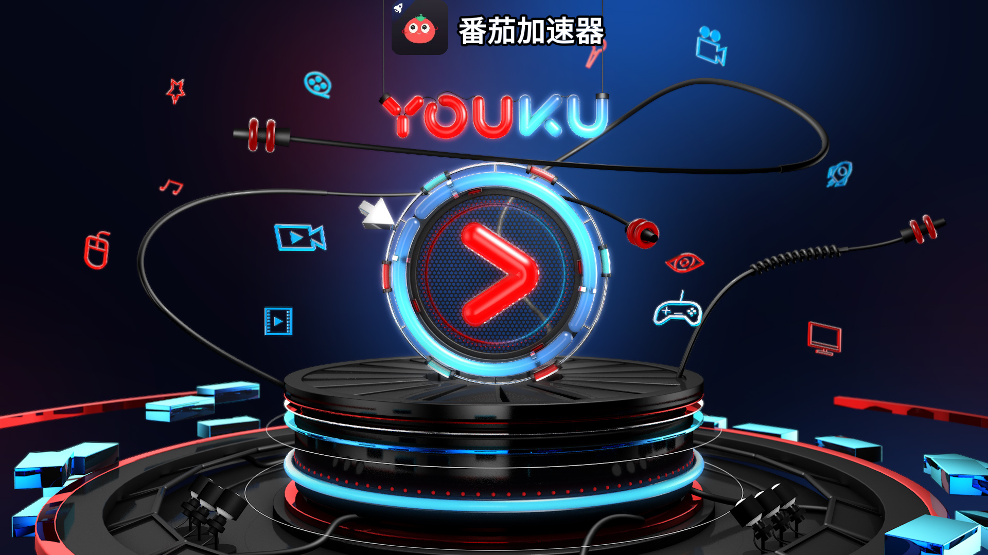 怎么在国外玩三国杀OL互通版教程