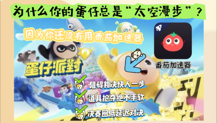 搜狐视频权限怎么解除教程