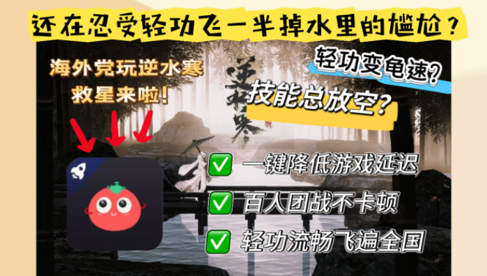 在新西兰打不开安信证券怎么办教程