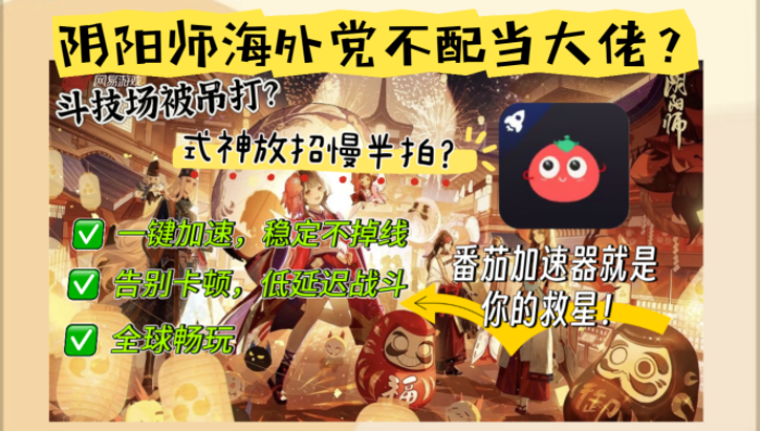 手机韩剧tv在国外看不了怎么办教程