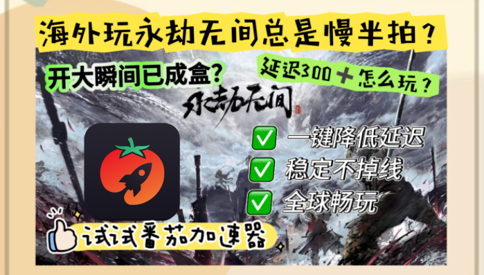 印度尼西亚怎么打不开建行生活教程